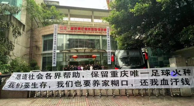 伊藤菜菜子说道：叶辰君点名要我带您和田中桑一起去的。